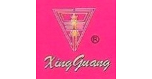 Xing Guang