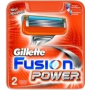 Gillette Fusion Power náhradní hlavice pro muže 2 kusy