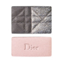 Christian Dior 3 Couleurs Smoky paletka 3 očních stínů 051 odstín 5,5 g