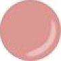 Essence Silky Touch Blush tvářenka 20 odstín 5 g