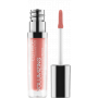 Catrice Volumizing Lip Booster lesk na rty 150 Everyones Nude 5 ml