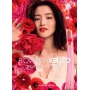 Kenzo Flower by Kenzo Poppy Bouquet parfémovaná voda pro ženy 1 ml odstřik