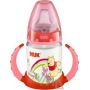 Nuk Disney First Choice láhev plastová na učení od 6 měsíců 150 ml různé barvy