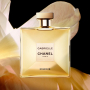 Chanel Gabriele Essence parfémovaná voda pro ženy 35 ml